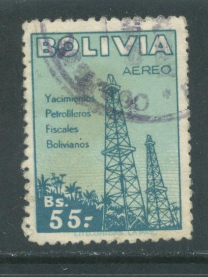  Bolivia C182  Used (2)