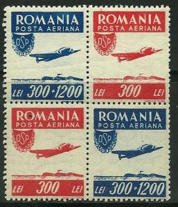Romania # C26a, Mint Never Hinge