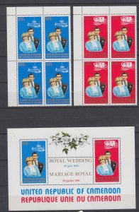 Z4989 JL stamps 1981 cameroun blk,s 4 set + s/s mnh #694-5a royality