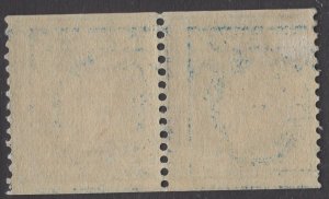 US #355 5c Blue Washington Coil Pair MINT HINGED SCV $525