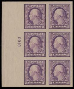 483 VF/XF OG NH, UNIQUE NUMBER, w/PSE (GRADED 85 (0..MORE.. gg0918