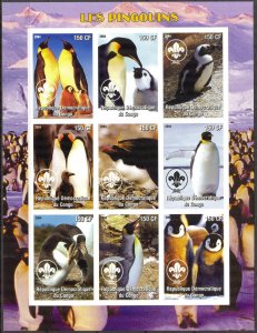 Congo 2004 Birds Penguins Sheet of 9 Imperf. MNH Private