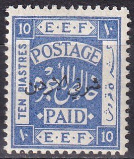 Jordan #10  F-VF Unused  CV $25.00  (Z2954)