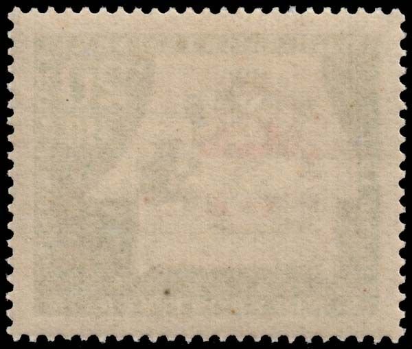 Germany - Scott B419 - Mint-Never-Hinged