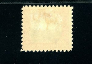 USAstamps Unused FVF US 1920 $2 Flat Press Franklin Scott 547 OG MLH