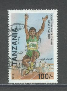 Tanzania 626  F-VF  Used