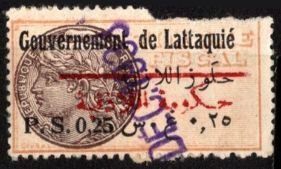 1933 France Revenue Government de Lattaquie (Syria) P.S. 0,25 Used