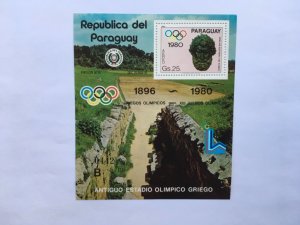 PARAGUAY 1980 Summer Olympic Games  Moscow Mint Mi bl 359 A,B 