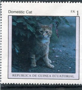 Equatorial Guinea 1976  DOMESTIC CAT 1 value Perforated Mint (NH)