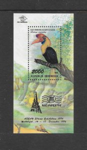 BIRDS - INDONESIA #1683 S/S MNH