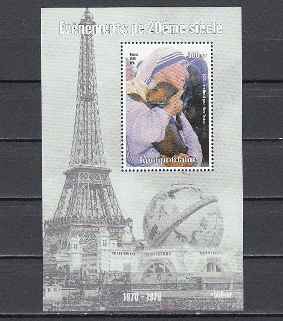 Guinea, 1998 issue. Mother Teresa value as a s/sheet. ^