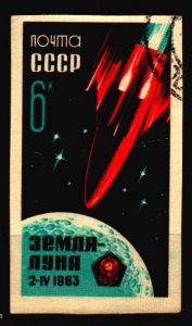 Russia Used Scott 2728 Imperforate