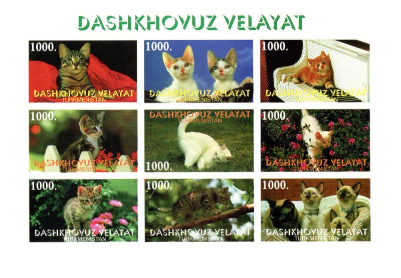 TURKMENISTAN SHEET IMPERF CATS