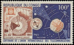 Congo, People's Republic #C27, Complete Set, 1965, Space, ITU, Never Hinged