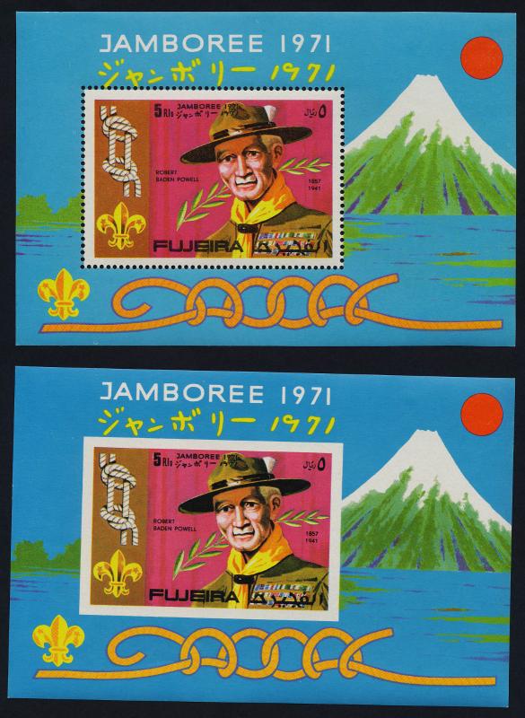 Fujeira MIBK 54A,B MNH Scouts, Lord Baden Powell, Mt Fuji