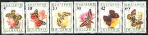 Bulgaria 1990: Sc. # 3551-3556; MNH Cpl. Set