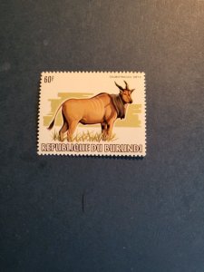 Stamps Burundi Scott #597 never hinged