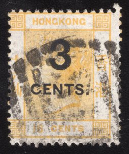 MOMEN: HONG KONG SG #P1 1879 USED £450 LOT #64865