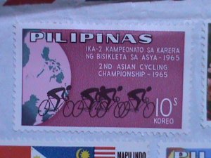 ​PHILIPPINES -1966-3 MINT & 3 USED PICTORIAL LARGE  STAMPS ON USED COVER VF