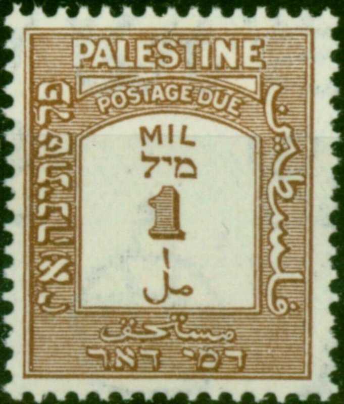 Palestine 1944 1a Brown SGD12a P.15 x 14 V.F MNH