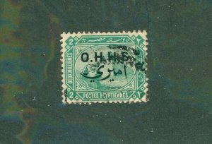 Egypt Φ3 USED BIN $0.50