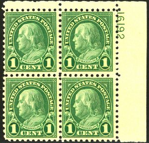 U.S. #581 MINT PL# BLOCK NH