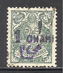 Iran 364 used SCV $ 20.00 (RS)