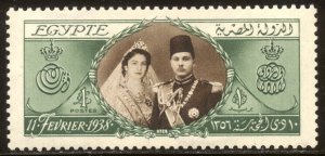 EGYPT #224 Mint NH - 1938 £1 Green & Brown