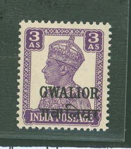 Gwalior #106  Single