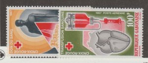 Gabon Scott #C54-C55 Stamp - Mint NH Set - XYZ