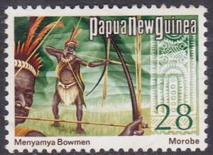 Papua New Guinea 1973 SG254 Used