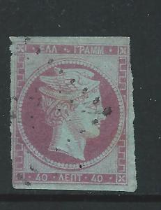 GREECE # 21  USED