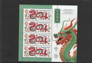 Romania STAMPS 2024 CHINESE NEW YEAR DRAGON SHEET MNH POST