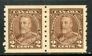 Canada 1935 KGV 2¢ Brown Coil Perf 8 Pair Scott #229 MNH V582
