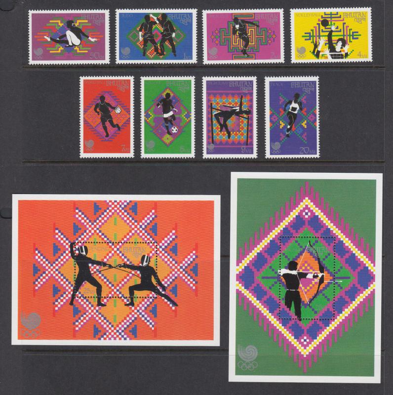 Bhutan Sc 655-664 MNH. 1989 Seoul Olympics, cplt set of stamps & souv sheets, VF