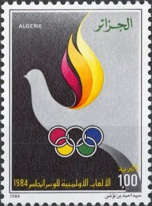 Algeria 1984 MNH Stamps Scott 742 Sport Olympic Games Olympics