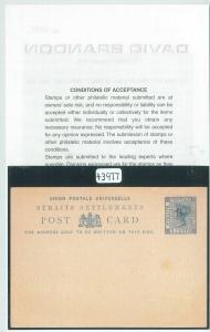 59454 - STRAITS SETTLEMENTS -  POSTAL HISTORY: STATIONERY CARD with overprint B