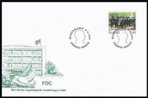 Finland-Aland 68, FDC. Michel 63. First Aland Provincial Parliament, 70. 1992.