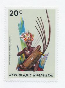 Rwanda 1973 - Scott 515 MNH - 20c, longombe