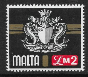 MALTA SG500 1973 M£2 COAT OF ARMS MNH