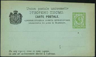 MONTENEGRO 1892 - Pre-stamped Card-Prince 3n green(WG415)