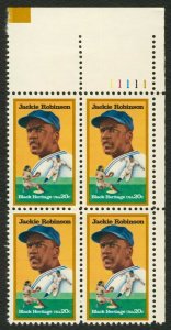 1982 Jackie Robinson Plate Block Of 4 20c Postage Stamps, Sc 2016, MNH, OG