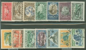 Liberia #O113-O126  Single (Complete Set)