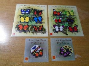 Guinea  #  Mi 3264-75  MNH   Butterfly