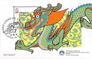 Macau Macao Scott 1016 S/S FD Canceled  2000 Year of the Dragon Zodiac Millenium