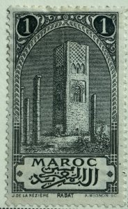 AlexStamps FRENCH OFFICES IN MOROCCO #90 XF Used 