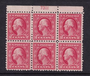 1914 Washington 2c Sc 425 MNH with nice full original gum, plate block (CP