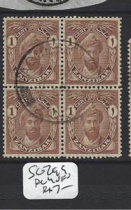  ZANZIBAR  (PP0809B) SULTAN  1C SG 299 BL OF 4  ZANZIBAR PAQUEBOAT CANCEL VFU