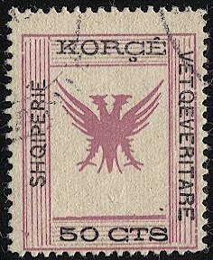 ALBANIA 1917 Sc 60  50c Coat of Arms Used VF - Eagle / Bird