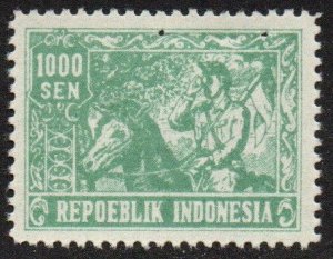Indonesia - Java Issue Sc #1L43 Mint no gum